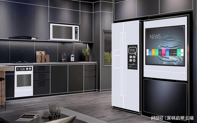 ESP32-S3物联网新体验设备智能无线交互启明云端乐鑫科技代理商(图4)