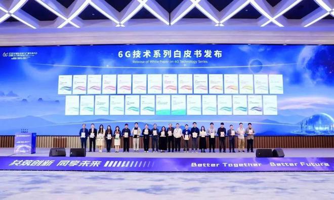 发牌六年六问:5G如何重塑中国数字版图?(图11)