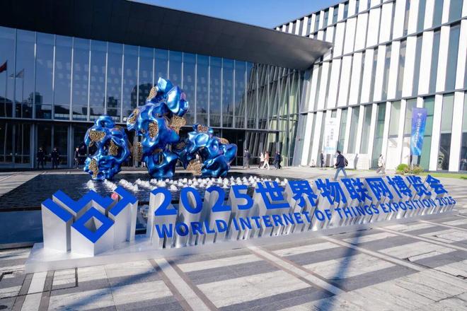 物联网可不是过气顶流它是AI的“物理外挂”(图1)