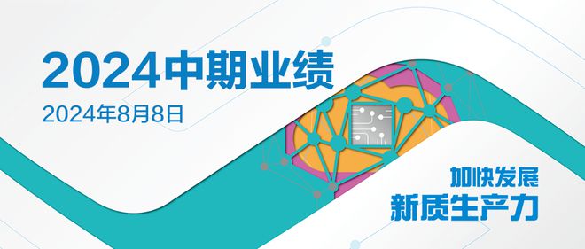 绿色云端新风尚移动云主机引领低碳未来(图1)