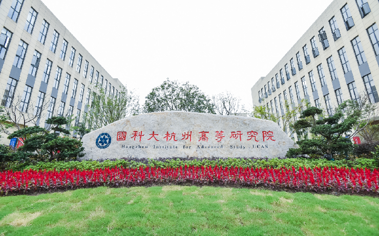 云栖新径:再“飞天”(图2)