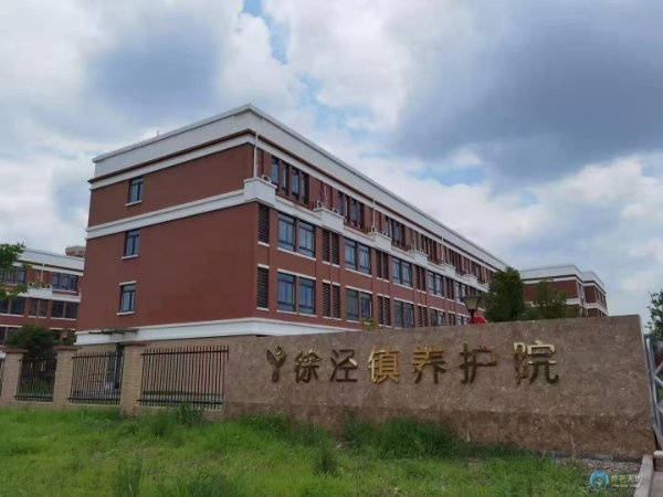 2025上海护理院新选择:香树湾物联网健康监测康复设备齐全户外设施益身心医养娱一体化护理(图2)