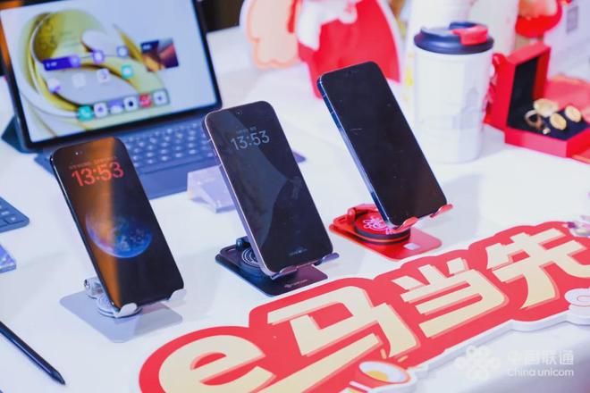 思享卢丽敏：eSIM改变了什么？(图6)